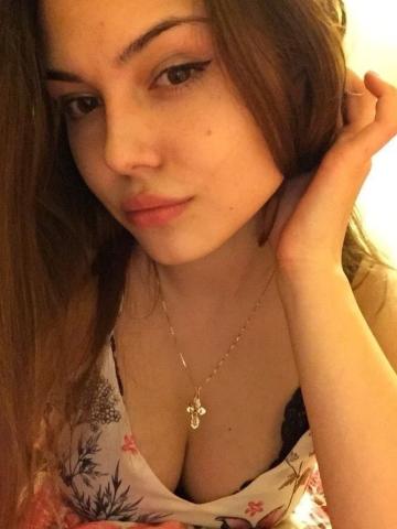 Майя