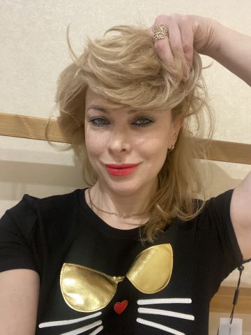 Арина